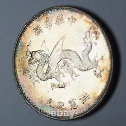 China Yuan Shi Kai (Hung hsien) Flying Dragon silver Medal order 1916 nice A4