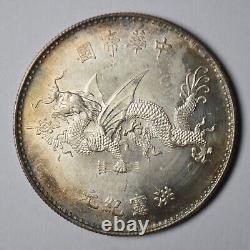 China Yuan Shi Kai (Hung hsien) Flying Dragon silver Medal order 1916 nice A4