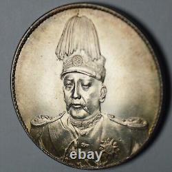 China Yuan Shi Kai silver Commemorative 1914 Founding of the Republic coin A2