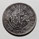 China YunNan 1908 20C LM-420 silver coin