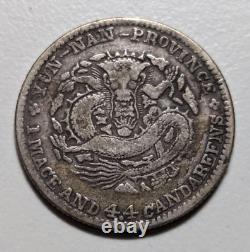 China YunNan 1908 20C LM-420 silver coin