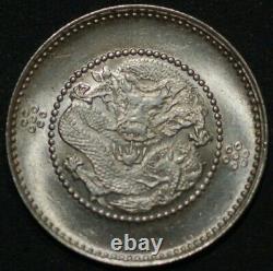 China Yunan Province 10 cents ND (1911-1915) Y-255 Silver (2261)