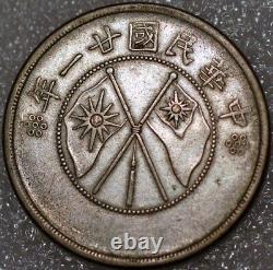 China Yunan Province 50 Cents ND (1917) Y#479.1 (S423)