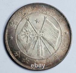 China Yunan Province Silver 50 Cent Coin 13.2g