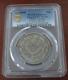 China Yunnan 1908 Silver 50 Cents PCGS XF Details L&M-419