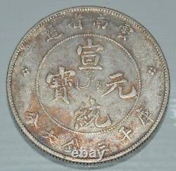 China Yunnan 1909-11 Silver Coin Half Dollar 50 Cents 9 Flames on Pearl