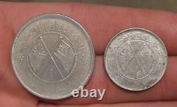 China (Yunnan) 1932 Silver 20 Cents & 50 Cents Nice