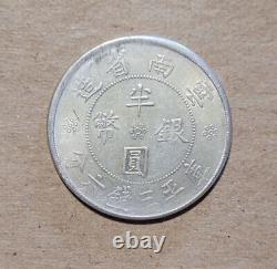 China (Yunnan) 1932 Silver 50 Cents Nice Coin