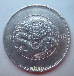 China Yunnan 50 Cents / Fen 1911 1949 Y#257 Silver Silber QUALITY