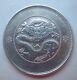 China Yunnan 50 Cents / Fen 1911 1949 Y#257 Silver Silber QUALITY