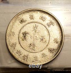 China Yunnan 50 Cents ND (1911-1914), Silver Y#257 FINE/VF Condition