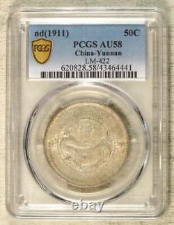 China, Yunnan 50 Cents, ND (1911), LM-422, PCGS AU-58, Better