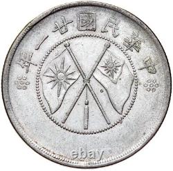 China-Yunnan-50 cents 1932-year 21-silver-RARE