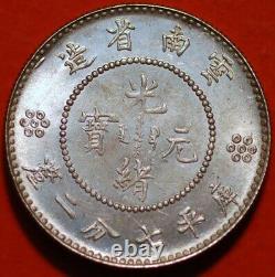 China Yunnan 7.2 candareens 10 cents ND 1911-15 K-177 Y-255 2398