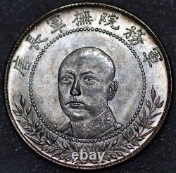 China Yunnan Province 50 CENTS 1917 Bust of General T'ang Chi-yao Y# 479 (7272)