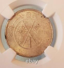 China Yunnan Silver 1932 20 Cents Coin NGC UNC DETAILS Obverse Rim Damage