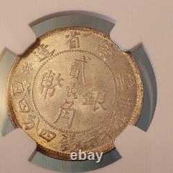China Yunnan Silver 1932 20 Cents Coin NGC UNC DETAILS Obverse Rim Damage