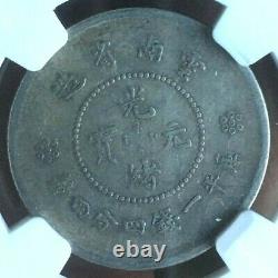 China Yunnan Silver 1932 20 Cents Coin Y 491 VF 35