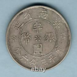 China Yunnan. Yr-21 (c1932) 50 Cents. GVF Trace Lustre