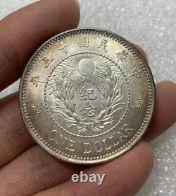 China Zhang Zuolin silver Commemorative 1926 Army and Navy Marshal coin nice