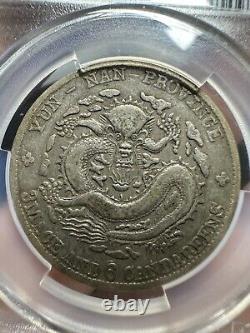 China coin silver 1908 YUNNAN GUANGXU 50C PCGS VF35 back reverse