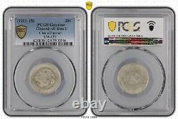 China coin silver 1911-1915 YUNNAN 20C GUANGXU PCGS AU cleaned rare