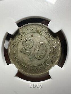 China coin silver Kwang-si 20 cents 1924(year13)NGC XF rare back rotation