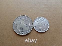 China coins 1890 year 10 20 cents Kwangtung province silver (a)
