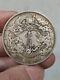 China empire Silver one Dollar coin Qing Dynasty Dragon silver coin