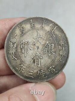China empire Silver one Dollar coin Qing Dynasty Dragon silver coin