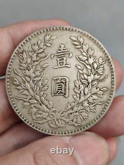China empire Silver one Dollar coin Republic Yuan Shikai One yuan silver coin