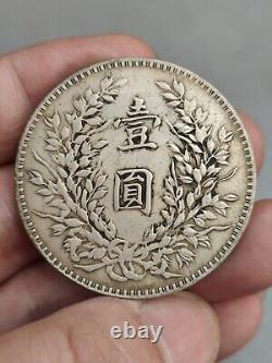 China empire Silver one Dollar coin Republic Yuan Shikai One yuan silver coin
