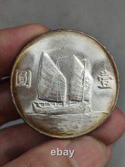 China empire Silver one Dollar coin Republic ship One yuan silver coin