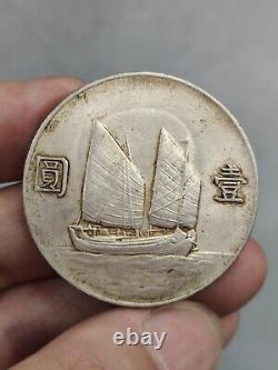 China empire Silver one Dollar coin Republic ship One yuan silver coin