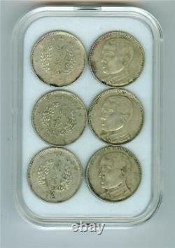 China/kwangtung 1929 20 Cents Silver Sun Yat Sen 6 Pieces Lot About Au Condition