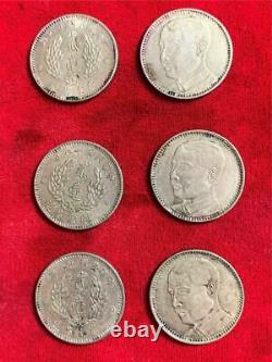 China/kwangtung 1929 20 Cents Silver Sun Yat Sen 6 Pieces Lot About Au Condition