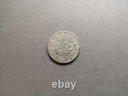 China, old silver coin 20 Cents Kiangnan 1901