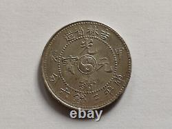 China, old silver coin 50 Cents 1904, Kirin