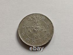 China, old silver coin 50 Cents 1904, Kirin