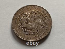 China, old silver coin 50 Cents 1904, Kirin