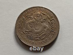 China, old silver coin 50 Cents 1904, Kirin