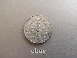 China, old silver coin Kirin 50 Cents, 1904