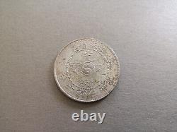 China, old silver coin Kirin 50 Cents, 1904