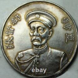 China republic zhangxun silver Medal viceroy of Chihli Chang Hsun 2nd class 1912