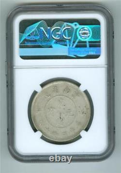 China/yunnan (1911-15) 50 Cents Dragon L&m-422 2 Circles Below Pearl Ngc Au 53