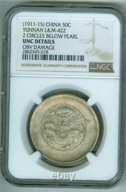 China/yunnan (1911-15) 50 Cents Dragon L&m-422 2 Circles Below Pearl Ngc Unc