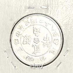 China (yunnan) yr 38 (1949) 20 cents Y493 Unc (w)