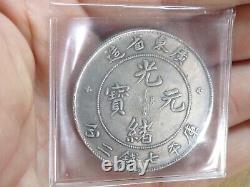 Chinese Guangdong Province made Guangxu Yuanbao seven coins and two cents china