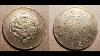 Chinese Silver Half Dollar Pcgs Yunnan Nd 1911 50c Silvercoinvlog