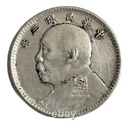#E8213 CHINA 10 cents / 1 jiao Silver 1914 Yuan Shikai Y# 326, Kann# 659